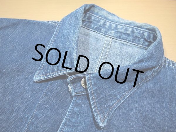 画像3: 1940sWWII2ポケデニムカバーオール (3)