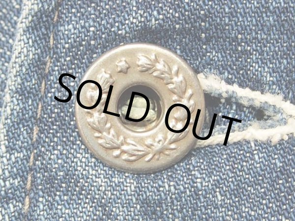 画像4: 1940sWWII2ポケデニムカバーオール (4)