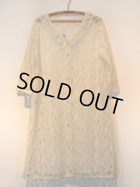 画像4: 総レースガウン (4)