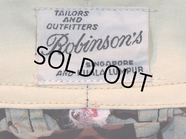 画像5: 1960sタツノオトシゴ柄ガウン (5)