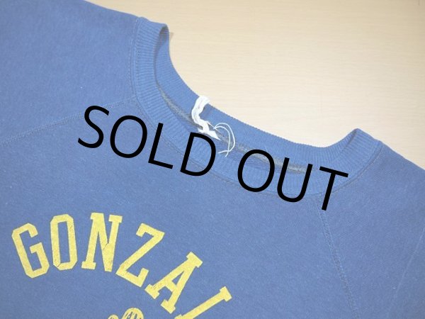 画像5: 1970s【JCPenney】半袖スウェット (5)