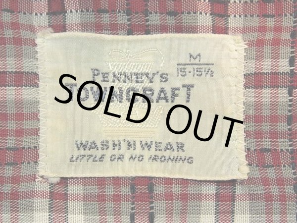 画像3: 1960s【TOWNCRAFT】コットンレーヨンシャツ (3)