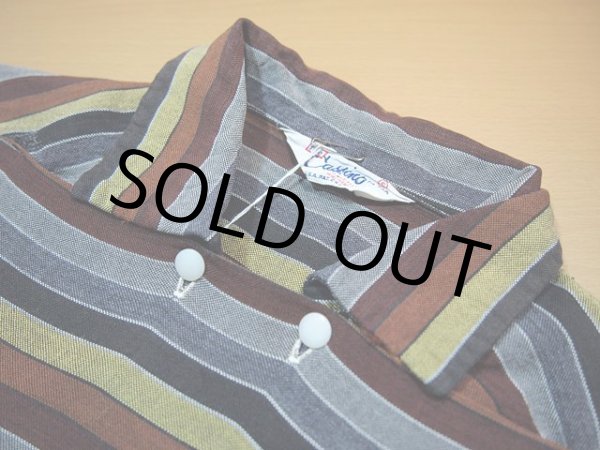 画像4: 1950sボーダーレーヨンシャツ (4)