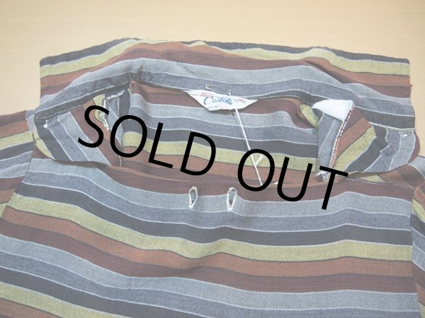 画像5: 1950sボーダーレーヨンシャツ (5)