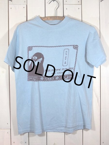 画像2: 1980s?アジア太平花?Tシャツ (2)