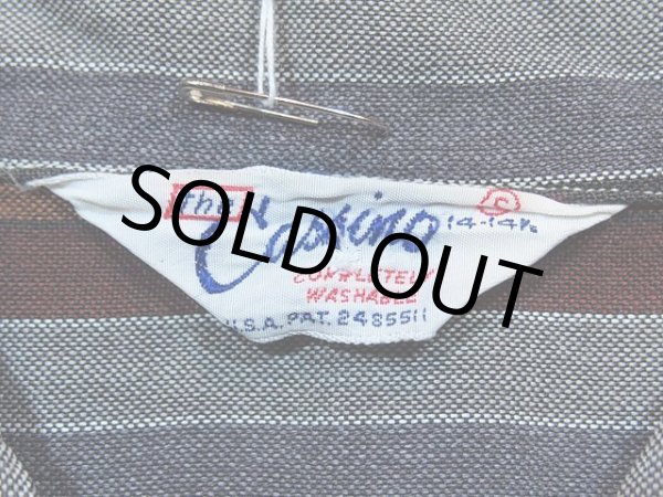 画像3: 1950sボーダーレーヨンシャツ (3)