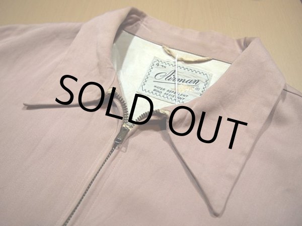 画像5: SALE!! 1950s【Airman】ギャバジャン (5)