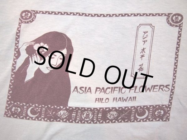 画像5: 1980s?アジア太平花?Tシャツ (5)
