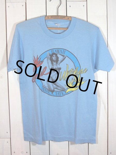 画像2: 1980sHAWAII?エロ?Tシャツ (2)