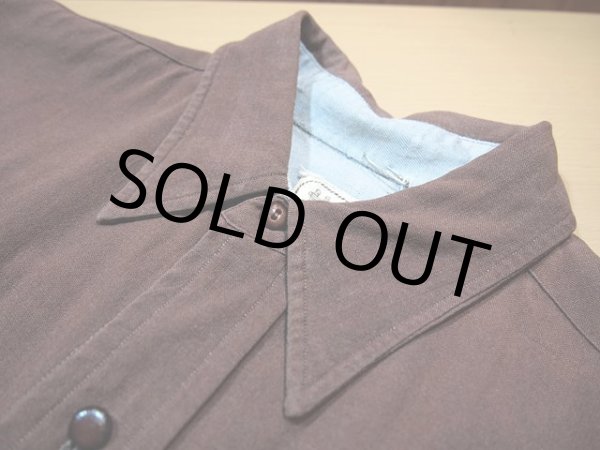 画像4: 1950s【HbarC】レーヨンシャツ (4)