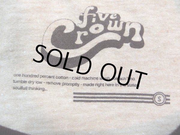 画像4: 不良な杢リンガーTシャツ (4)