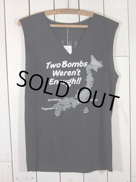 画像2: 1980s日本地図プリントモーターサイクルTシャツ(カットオフ) (2)