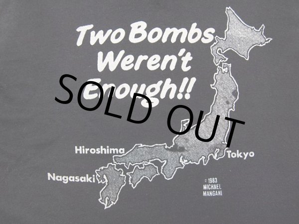 画像5: 1980s日本地図プリントモーターサイクルTシャツ(カットオフ) (5)