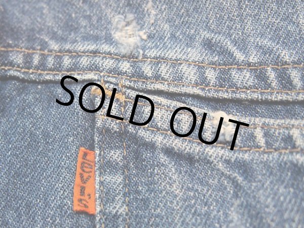 画像5: 1970s【LEVI'S】デニムジャケット (5)