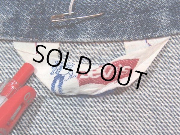 画像3: 1970s【LEVI'S】デニムジャケット (3)