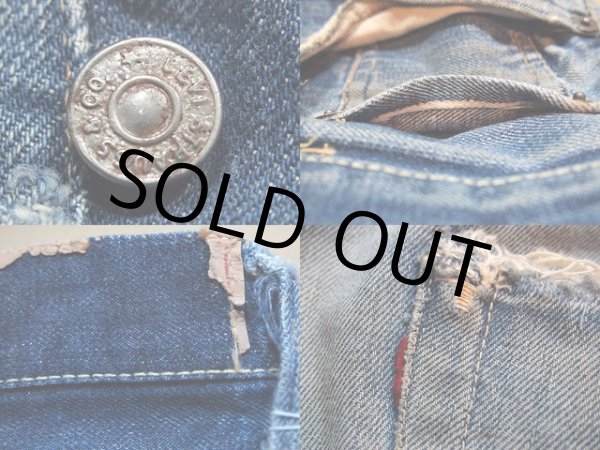 画像4: 1960s【LEVI'S】501XXギャラ無し紙パッチ (4)