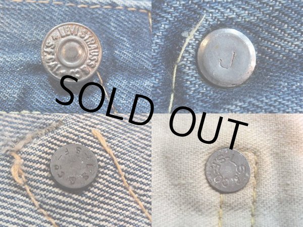 画像3: 1960s【LEVI'S】501XXギャラ無し紙パッチ (3)