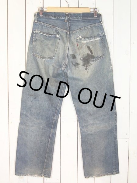 画像2: 1950s【LEVI'S】501XXギャラ入り紙パッチ (2)