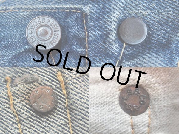 画像3: 1950s【LEVI'S】501XXギャラ入り紙パッチ (3)