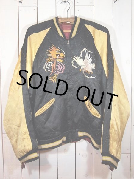 画像3: 1950sサテンスカジャン　鷹×日本地図 (3)