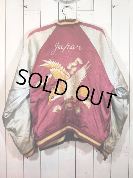 画像2: 1950sサテンスカジャン　鷹×日本地図 (2)