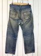 画像2: 1970s【LEVI'S】501 66後期　w35 (2)