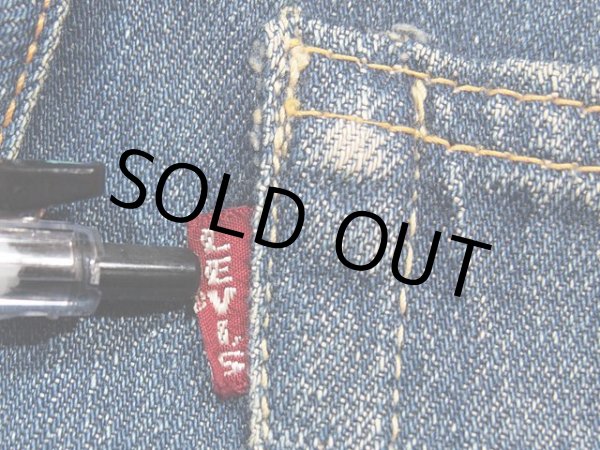 画像4: 1950s【LEVI'S】701XX (4)