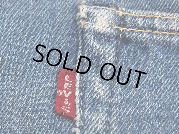 画像3: 1950s【LEVI'S】701XX (3)