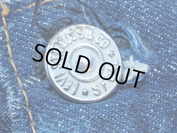 画像5: 1950s【LEVI'S】701XX (5)