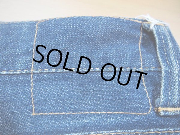 画像3: 1950s【LEVI'S】701XX (3)