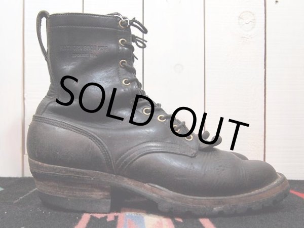 画像5: 【HATHORN】ロガーブーツ　Size8 1/2B (5)