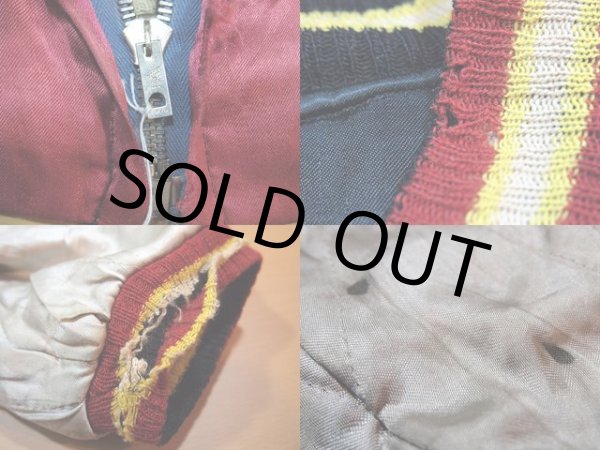 画像5: 1950sサテンスカジャン　虎(タイガーヘッド)×日本地図 (5)