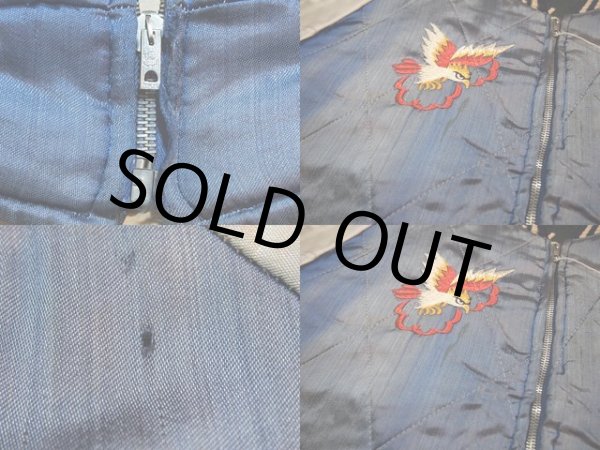 画像5: 1950sサテンスカジャン　虎×鷹 (5)