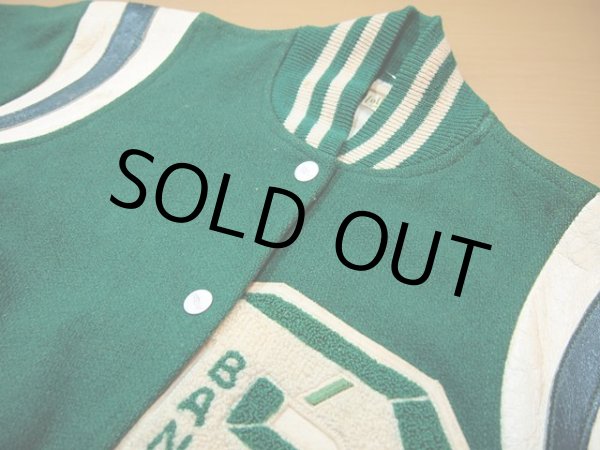 画像4: 1960s【Holloway】メルトンスタジャン (4)