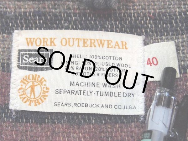 画像3: 1960s【SEARS】裏ブランケットデニムカバーオール (3)