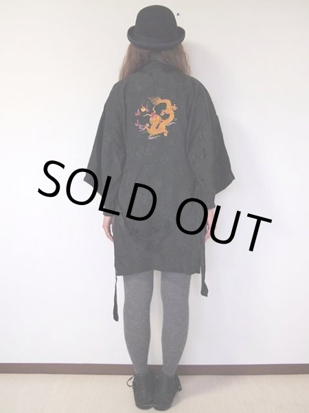 画像4: OLDスカガウン (4)