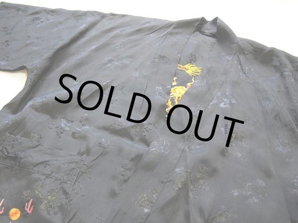 画像5: OLDスカガウン (5)