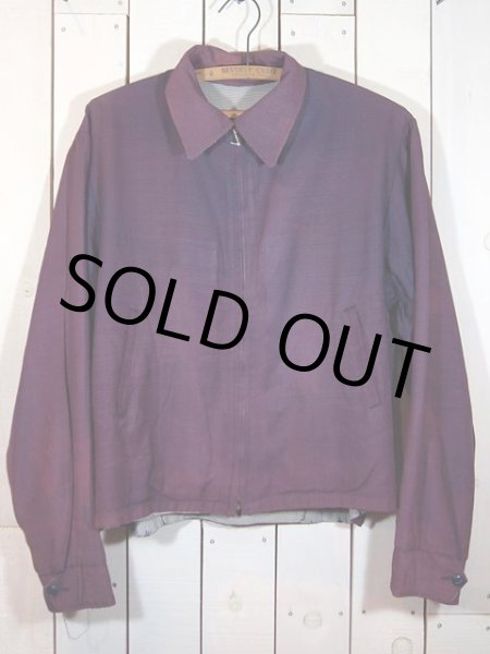 画像3: SALE!! 1950sパープル×千鳥リバーシブルギャバジャン (3)