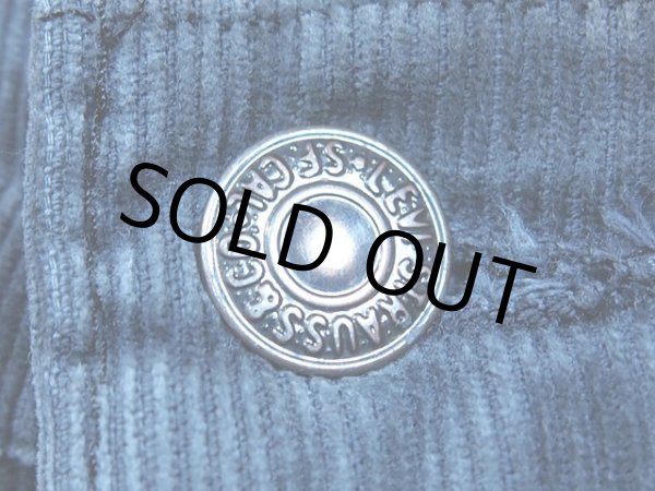 画像5:  【LEVI'S】519コーデュロイパンツ　w32 (5)