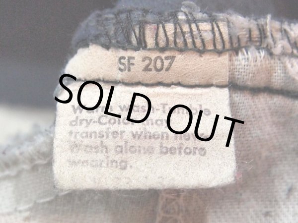 画像4: 【LEVI'S】519コーデュロイパンツ　w33 (4)