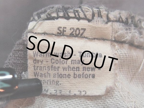 画像4: 【LEVI'S】519コーデュロイパンツ　w33 (4)