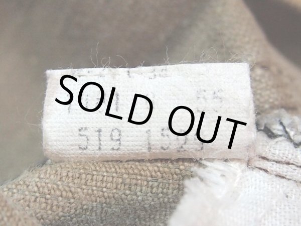 画像3: 【LEVI'S】519コーデュロイパンツ　w29 (3)