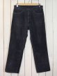 画像1:  【LEVI'S】519コーデュロイパンツ　w34 (1)