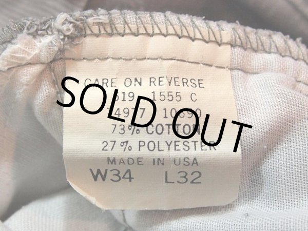 画像3:  【LEVI'S】519コーデュロイパンツ　w34 (3)