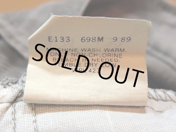 画像4:  【LEVI'S】519コーデュロイパンツ　w34 (4)