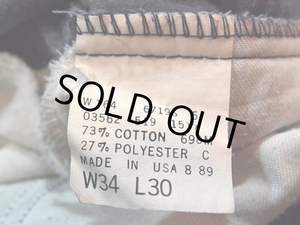 画像3:  【LEVI'S】519コーデュロイパンツ　w34 (3)