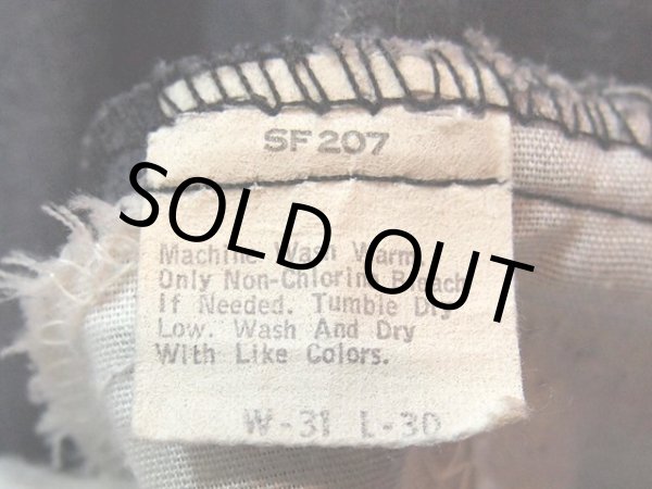 画像4: 【LEVI'S】519コーデュロイパンツ　w31 (4)