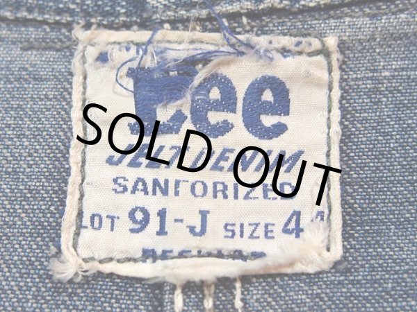 画像3: 1950s【Lee】91-JロングLデニムカバーオール (3)