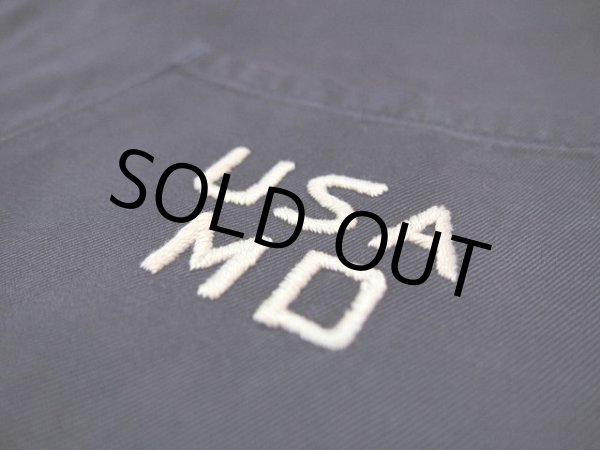 画像5: 1940s【USA MD】コットンジャケット (5)