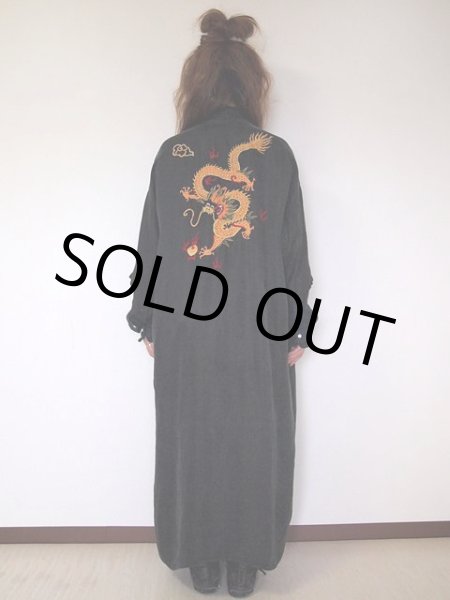 画像3: OLDスカガウン (3)